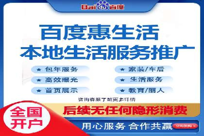 信息流广告制作秘诀：打造爆款案例