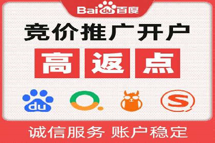 如何在信息流中精准投放广告——以某大牌为例